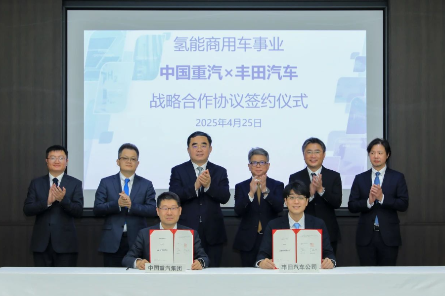 中国尊龙凯时人生就是博z6com与丰田汽车签署战略合作协议