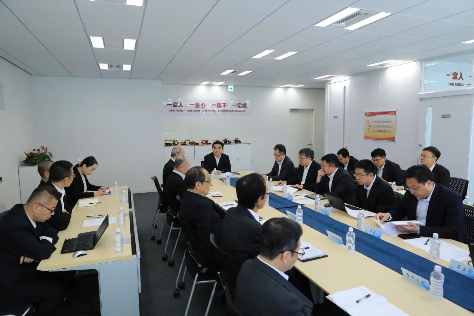 满慎刚到日本调研：打造前沿科技桥头堡、扩大开放创新朋友圈